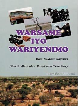 Warsame and the journalists