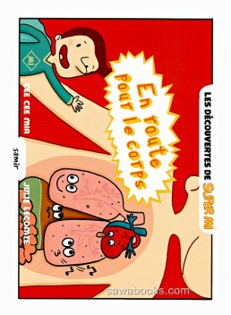 Discoveries of Super Mi : the human body