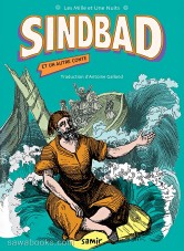 One thousand and one nights: Sindbad and one other tale
