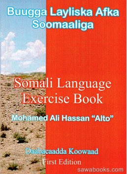 Somali Language Exercise Book