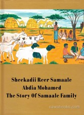 Story of Samaale Family