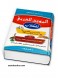 Arabic Resource for Students: a dictionary of contemporary Arabic language with synonyms