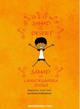 Samad in the Desert