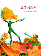 War and Peas