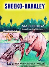 Storyteller : the elephant and the tiger