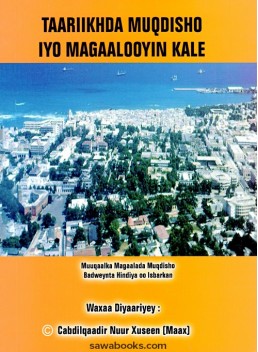 History of Mogadishu and Other Cities