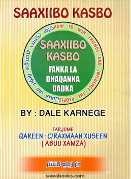 How to Win Friends and Influence People