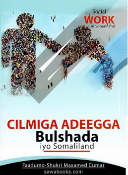 Social Work in Somaliland