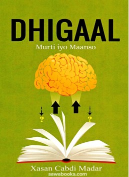 Bond: stories and poems