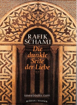 The Dark Side of Love