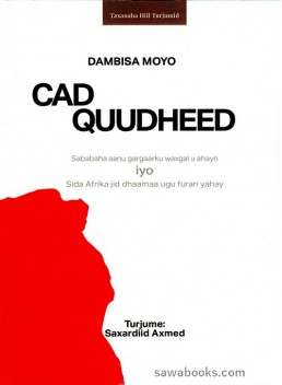 Cad Quudheed