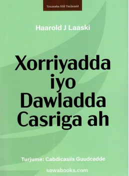 Xorriyadda iyo Dawladda Dasriga ah