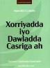 Xorriyadda iyo Dawladda Dasriga ah