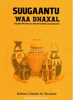 Suugaantu Waa Dhaxal