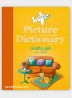 Picture Dictionary
