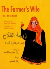 The Farmer's wife