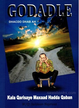 Godadle: serious incident