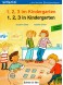 1, 2, 3 in kindergarten