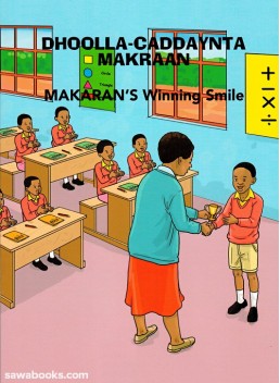 Makaran's Winning Smile