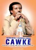 Codkarkii Caanka Ahaa Cawke