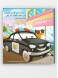 Mr. Police Car: Cars and Transport
