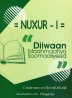Collection of Somali Proverbs: Book 1