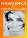 Women and the Migration of Life