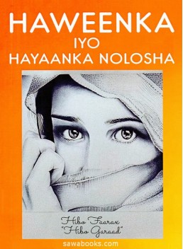 Women and the Migration of Life
