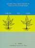 Dictionary of School Literature: Middle and High