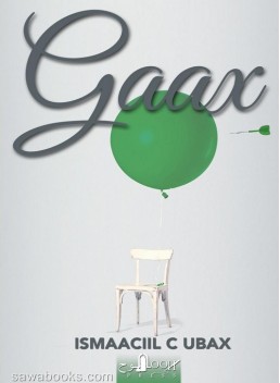 Gaax