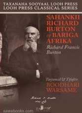 SAHANKII RICHARD BURTON ee BARIGA AFRIKA