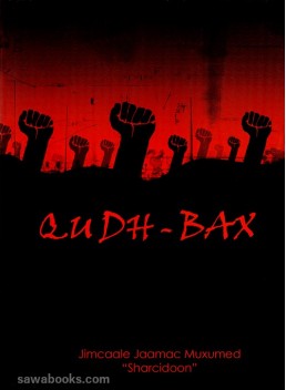 Qudh-Bax
