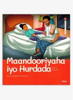 Maandooriyaha iyo Hurdad