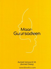 Maan Guursadeen