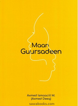 Maan Guursadeen