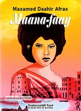 Maana-Faay