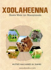 Xoolaheenna
