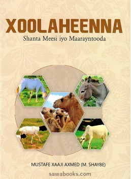 Xoolaheenna