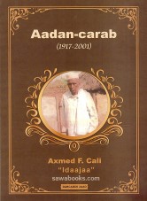 Aadan-carab