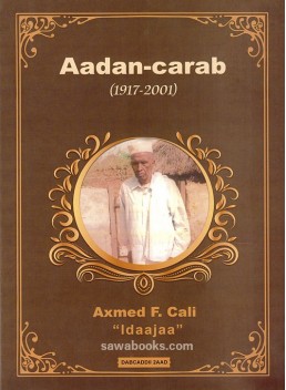 Aadan-carab