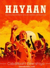 Hayaan