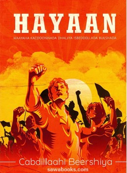 Hayaan