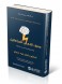 Brainstorm : the power and purpose of the teenage brain