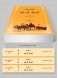 Encyclopedia of Iraqi Tribes