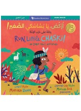 Run, little Chaski! An Inka trail adventure