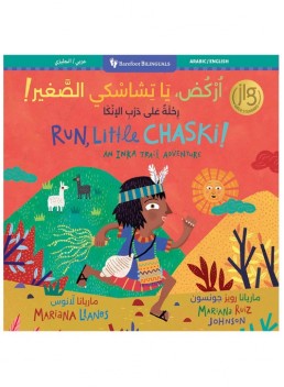 Run, little Chaski! An Inka trail adventure