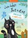 Jet the cat ... is not a cat