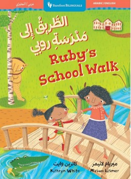 Ruby's school walk